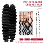 Boho Deep Wave Feather Extensions — 50 Strands | Vinisay