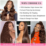 Body Wave Bundles Human Hair 15A Virgin #4 Premium Weave | Vinisay